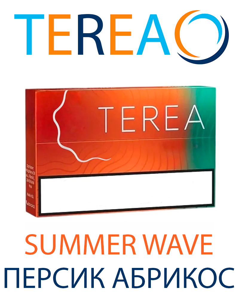 TEREA KZ Summer Wave