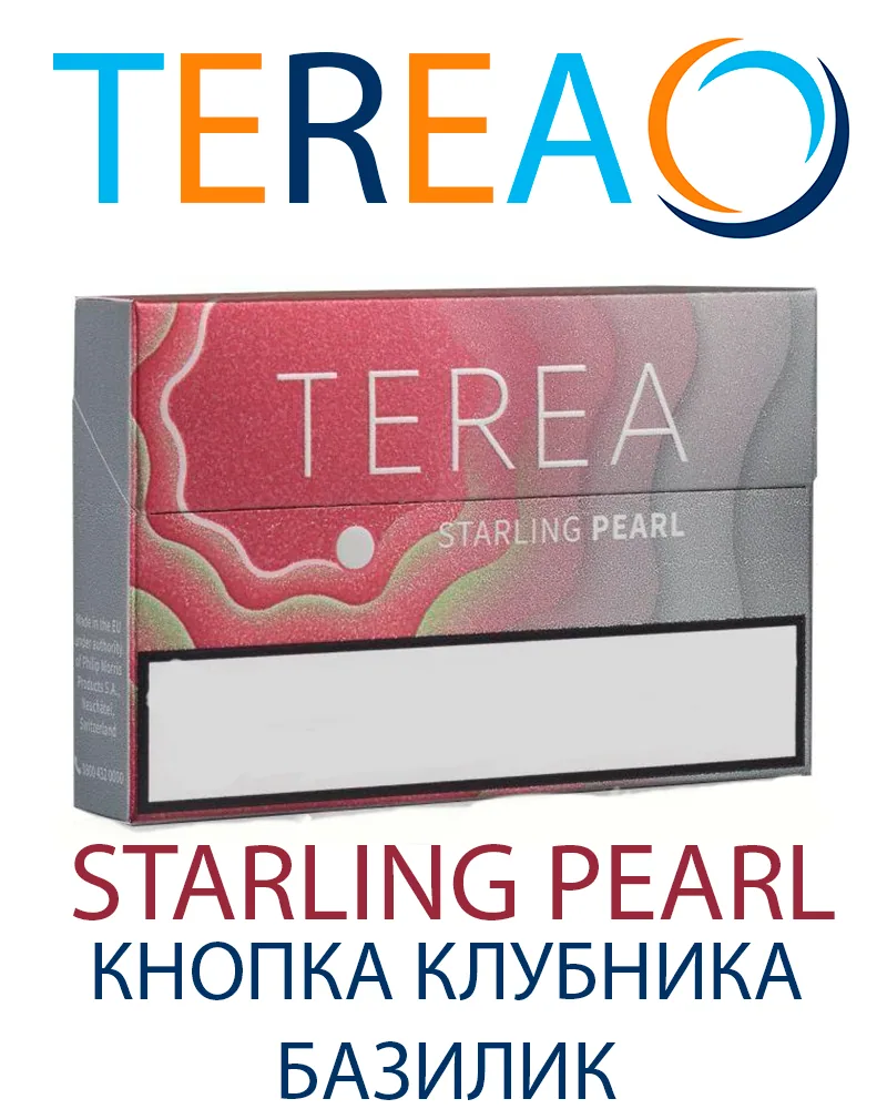 TEREA KZ Starling Pearl